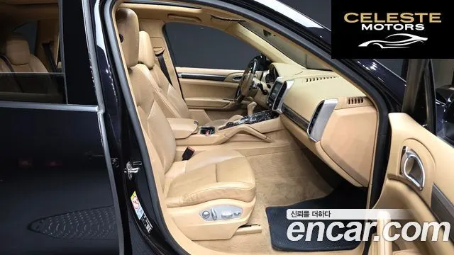 PORSCHE Cayenne 3.0 2015 — photo 11 sur 20