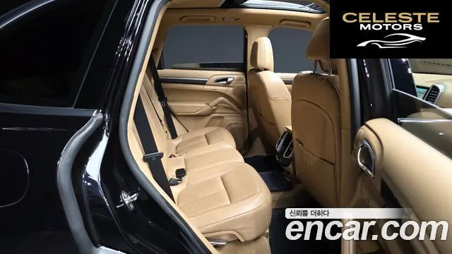 PORSCHE Cayenne 3.0 2015 — photo 12 sur 20