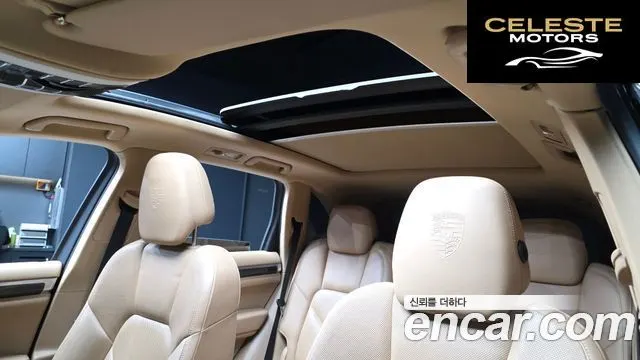 PORSCHE Cayenne 3.0 2015 — photo 18 sur 20