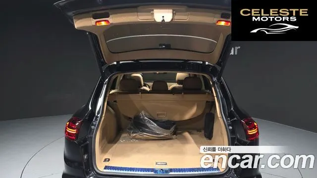 PORSCHE Cayenne 3.0 2015 — photo 20 sur 20