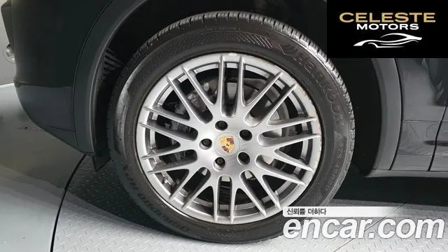 PORSCHE Cayenne 3.0 2015 — photo 5 sur 20
