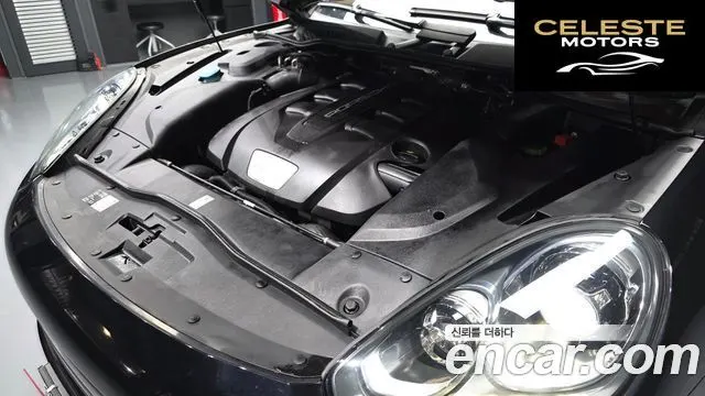PORSCHE Cayenne 3.0 2015 — photo 6 sur 20