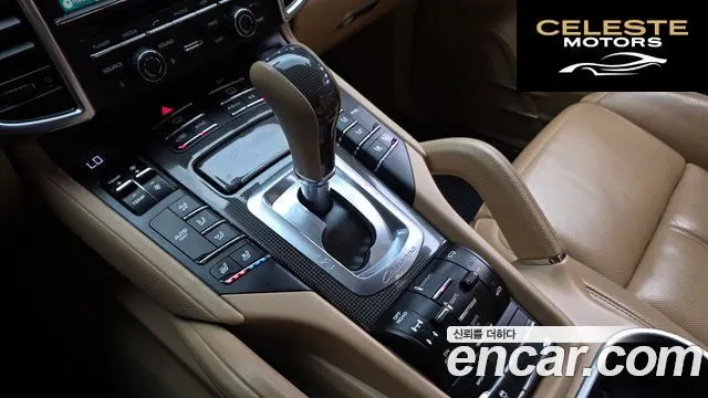 PORSCHE Cayenne 3.0 2015 — photo 9 sur 20