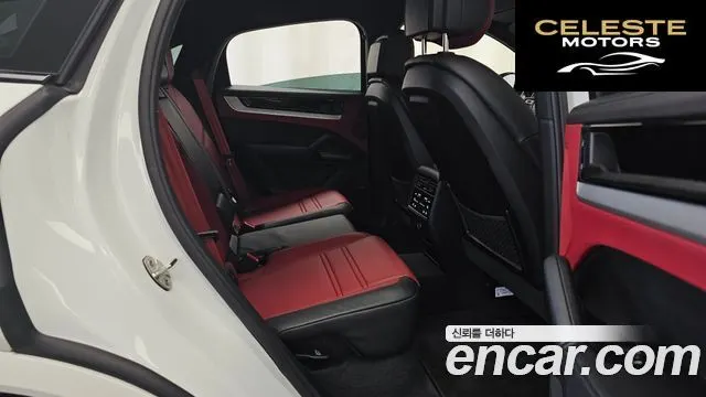 PORSCHE Cayenne (PO536) 3.0 Coupé 2024 — photo 18 sur 41