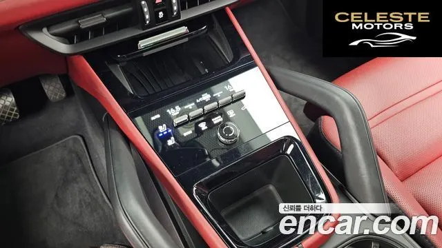 PORSCHE Cayenne (PO536) 3.0 Coupé 2024 — photo 29 sur 41