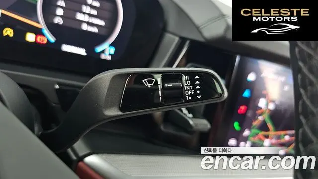 PORSCHE Cayenne (PO536) 3.0 Coupé 2024 — photo 30 sur 41
