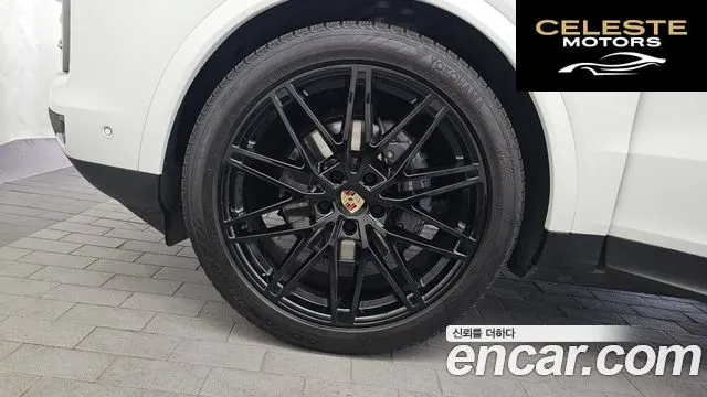 PORSCHE Cayenne (PO536) 3.0 Coupé 2024 — photo 5 sur 41