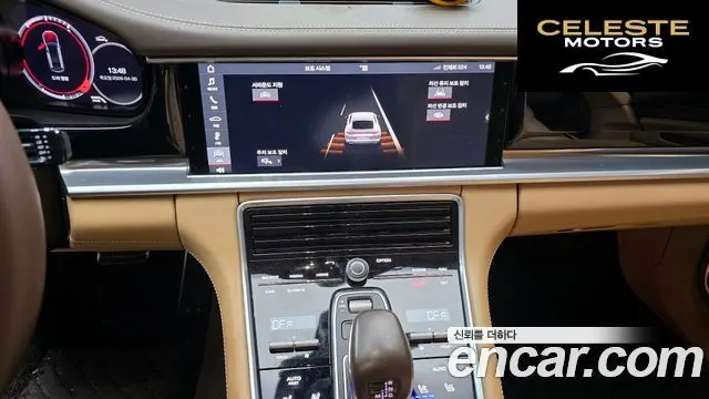 PORSCHE Panamera (971) 2.9 4S 2018 — photo 20 sur 38