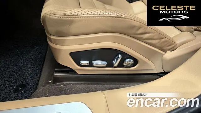 PORSCHE Panamera (971) 2.9 4S 2018 — photo 32 sur 38
