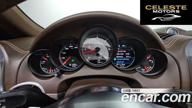 PORSCHE Cayenne 4.2 S 2015 — photo 10 sur 34