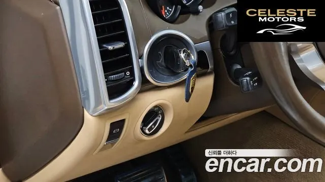 PORSCHE Cayenne 4.2 S 2015 — photo 20 sur 34