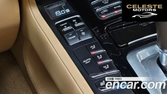 PORSCHE Cayenne 4.2 S 2015 — photo 23 sur 34