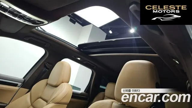 PORSCHE Cayenne 4.2 S 2015 — photo 26 sur 34