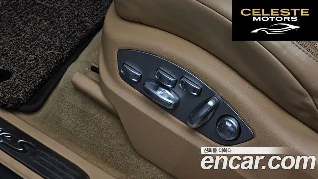 PORSCHE Cayenne 4.2 S 2015 — photo 31 sur 34