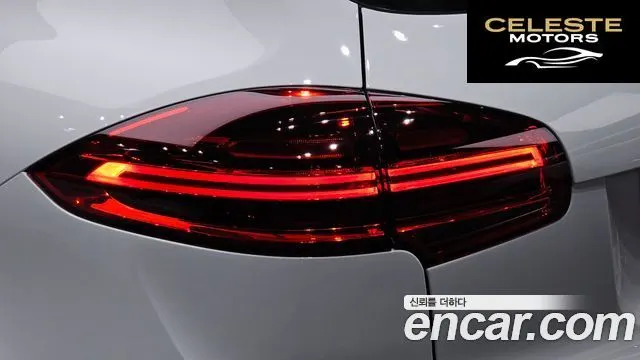 PORSCHE Cayenne 4.2 S 2015 — photo 8 sur 34