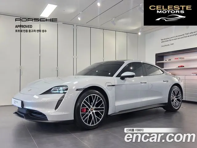 PORSCHE Taycan 4S 2021 — photo 18 sur 18