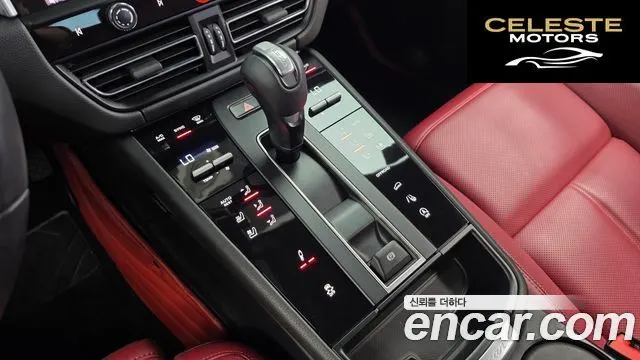 PORSCHE Macan 2.9 S 2023 — photo 12 sur 33