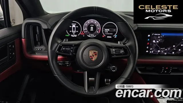 PORSCHE Cayenne (PO536) 4.0 GTS Coupé 2025 — photo 19 sur 35