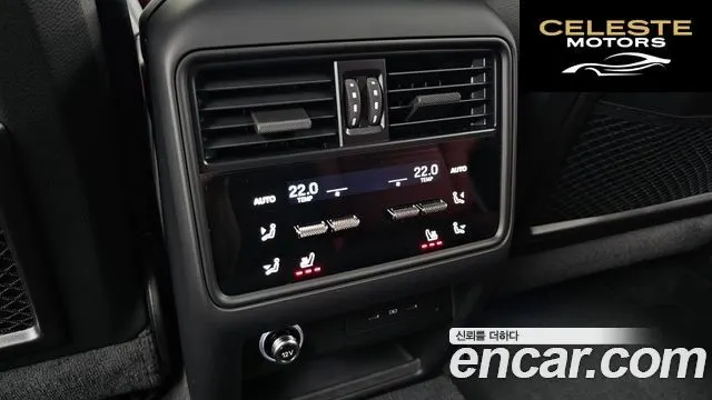 PORSCHE Cayenne (PO536) 4.0 GTS Coupé 2025 — photo 25 sur 35
