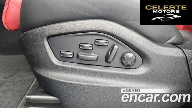 PORSCHE Cayenne (PO536) 4.0 GTS Coupé 2025 — photo 31 sur 35