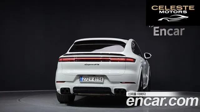 PORSCHE Cayenne (PO536) 4.0 GTS Coupé 2025 — photo 4 sur 35