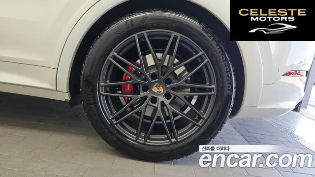 PORSCHE Cayenne (PO536) 4.0 GTS Coupé 2025 — photo 7 sur 35