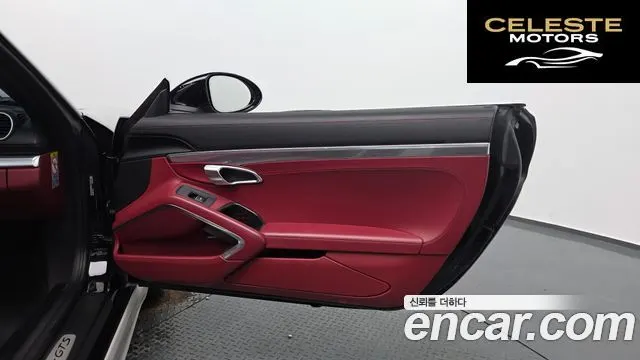 PORSCHE 718 Boxster 2.5 GTS 2019 — photo 13 sur 33
