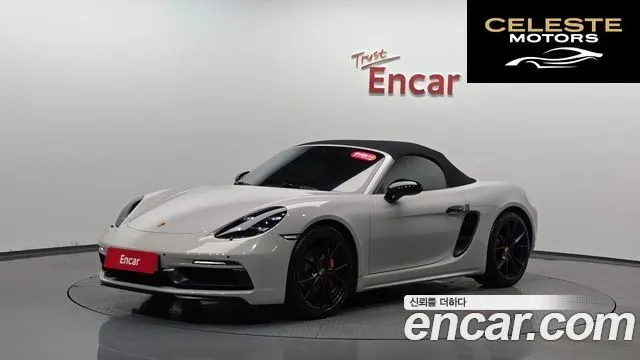PORSCHE 718 Boxster 2.5 GTS 2019 — photo 24 sur 33