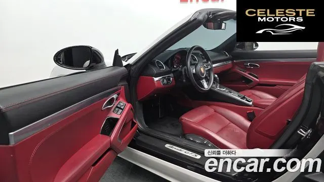 PORSCHE 718 Boxster 2.5 GTS 2019 — photo 12 sur 33