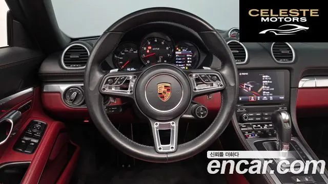 PORSCHE 718 Boxster 2.5 GTS 2019 — photo 16 sur 33
