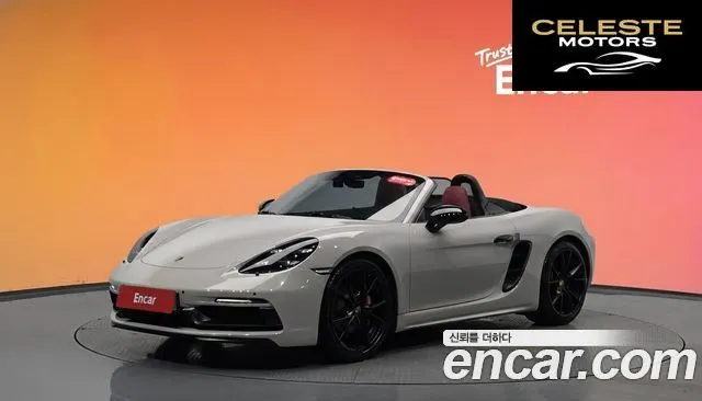 PORSCHE 718 Boxster 2.5 GTS 2019 — photo 33 sur 33