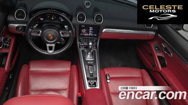 PORSCHE 718 Boxster 2.5 GTS 2019 — photo 9 sur 33
