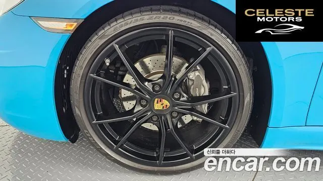 PORSCHE 718 Boxster 2.0 2018 — photo 5 sur 30
