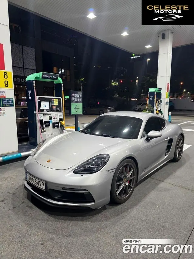 PORSCHE 718 Cayman 4.0 GTS 2021 — photo 2 sur 17
