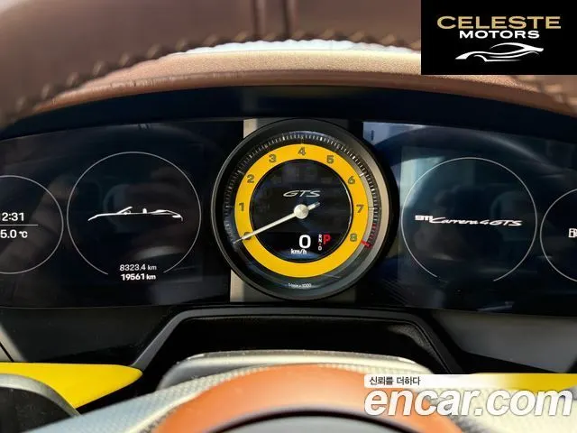 PORSCHE 911 (992) Carrera 4 GTS Cabriolet 2023 — photo 10 sur 26
