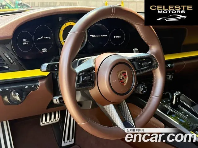 PORSCHE 911 (992) Carrera 4 GTS Cabriolet 2023 — photo 24 sur 26