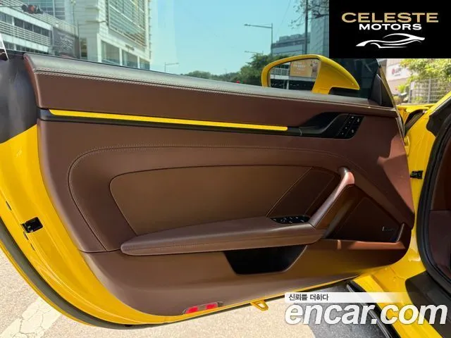 PORSCHE 911 (992) Carrera 4 GTS Cabriolet 2023 — photo 6 sur 26