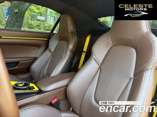PORSCHE 911 (992) Carrera 4 GTS Cabriolet 2023 — photo 8 sur 26