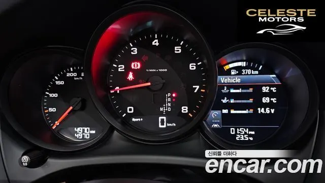 PORSCHE Macan 2.0 2021 — photo 11 sur 37