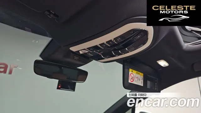 PORSCHE Macan 2.0 2021 — photo 22 sur 37