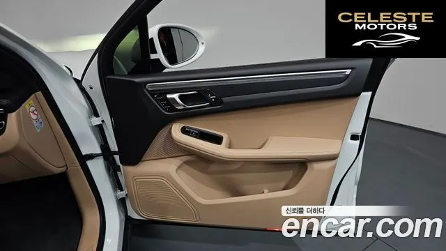 PORSCHE Macan 2.0 2021 — photo 28 sur 37