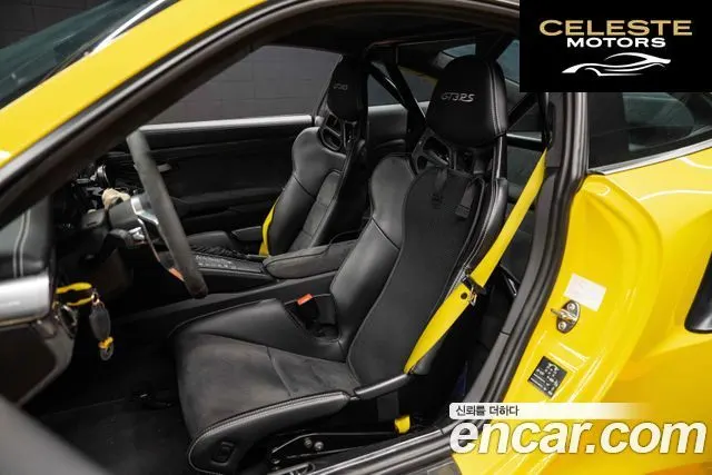 PORSCHE 911 GT3 RS 2016 — photo 6 sur 8