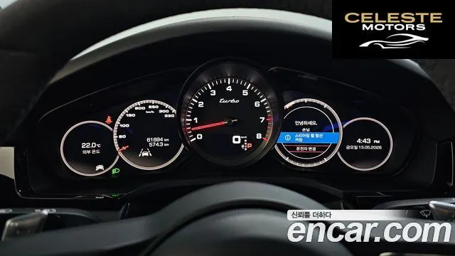 PORSCHE Cayenne (PO536) 4.0 Turbo Coupé 2020 — photo 11 sur 39