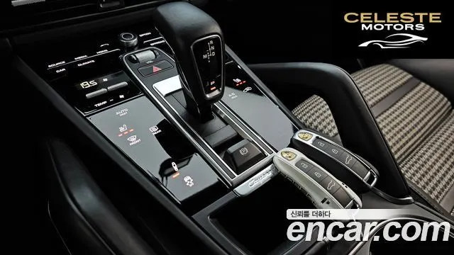 PORSCHE Cayenne (PO536) 4.0 Turbo Coupé 2020 — photo 12 sur 39