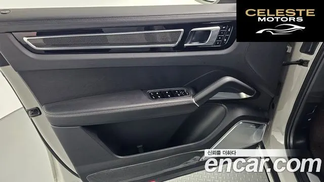 PORSCHE Cayenne (PO536) 4.0 Turbo Coupé 2020 — photo 14 sur 39