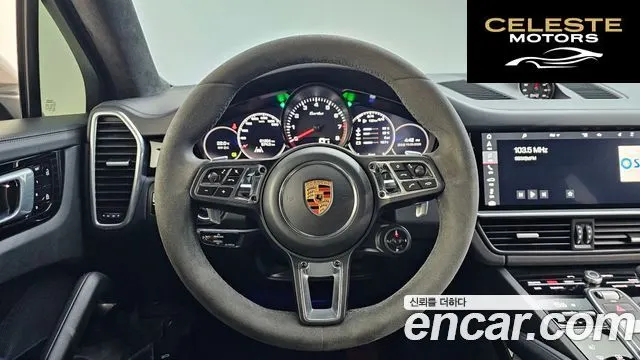 PORSCHE Cayenne (PO536) 4.0 Turbo Coupé 2020 — photo 19 sur 39