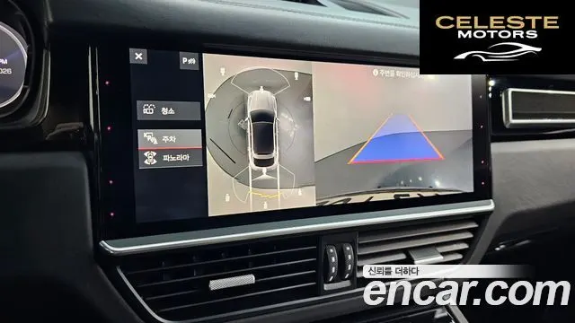 PORSCHE Cayenne (PO536) 4.0 Turbo Coupé 2020 — photo 20 sur 39