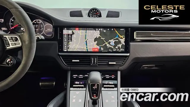 PORSCHE Cayenne (PO536) 4.0 Turbo Coupé 2020 — photo 23 sur 39