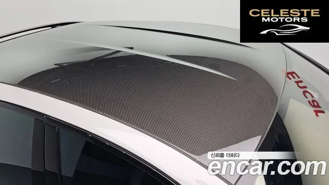 PORSCHE Cayenne (PO536) 4.0 Turbo Coupé 2020 — photo 27 sur 39