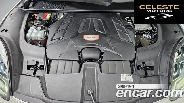 PORSCHE Cayenne (PO536) 4.0 Turbo Coupé 2020 — photo 6 sur 39
